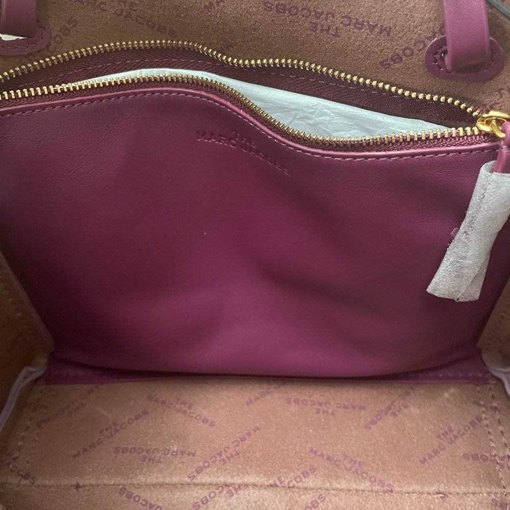 New With Defects MARC JACOBS THE KISS LOCK MINI TOTE Dusty Lilac Multi - Picture 6 of 7